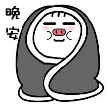vip slot 99 alternatif Lin Yun sudah tahu apa yang akan Tuan Muda Keempat kumpulkan di Xue Fencheng besok.